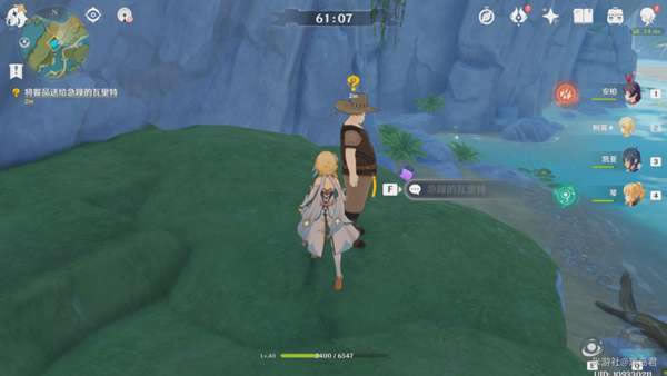 ԭ��������µ����������� 12��17���Ͳ�·�߷���_��վ