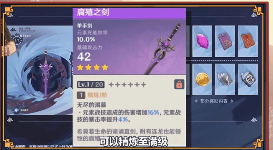 ԭ��1.2�汾�������������ȡ���� �������������Ч��_��վ