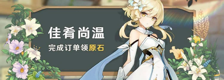 ԭ��������»���� ��������ʱ�估�����淨��ϸ˵��