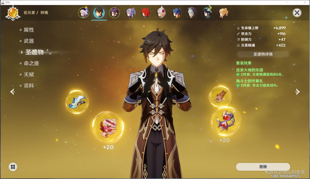 ԭ�����뼼�����ּ��������˼·����