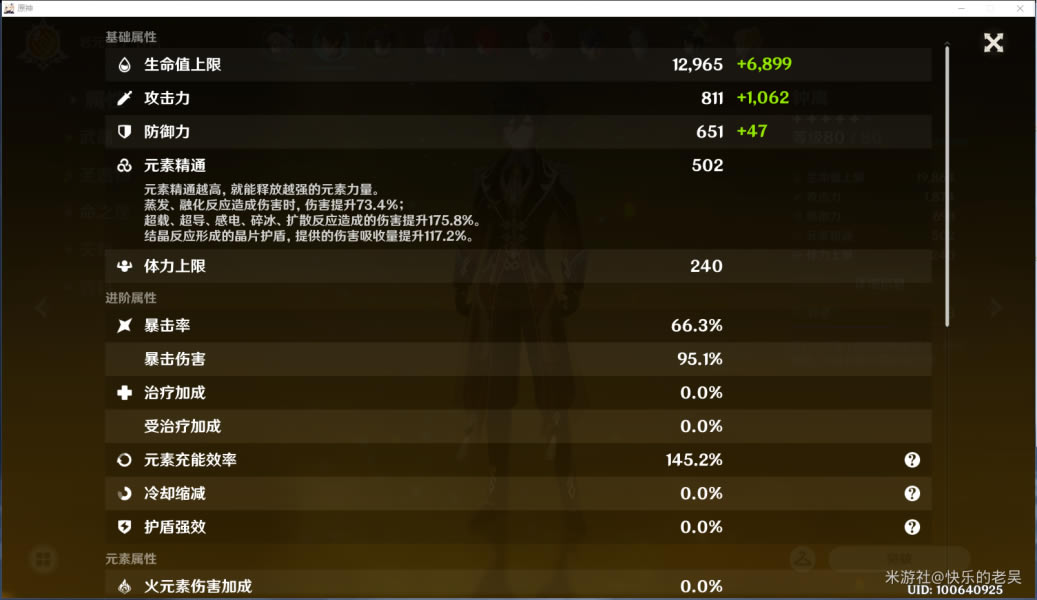 ԭ���������淨˼·����_��վ