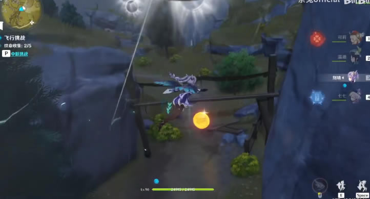 ԭ�������ս�����칥�� ������ȫ�����ռ�·�߽�ѧ