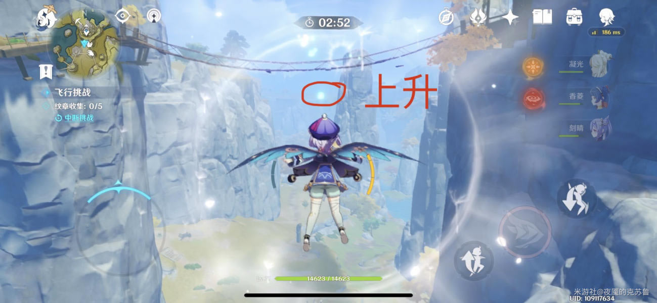 ԭ��²�ɽ���й��� 3W�ִ�ɼ��ɷ���_��վ