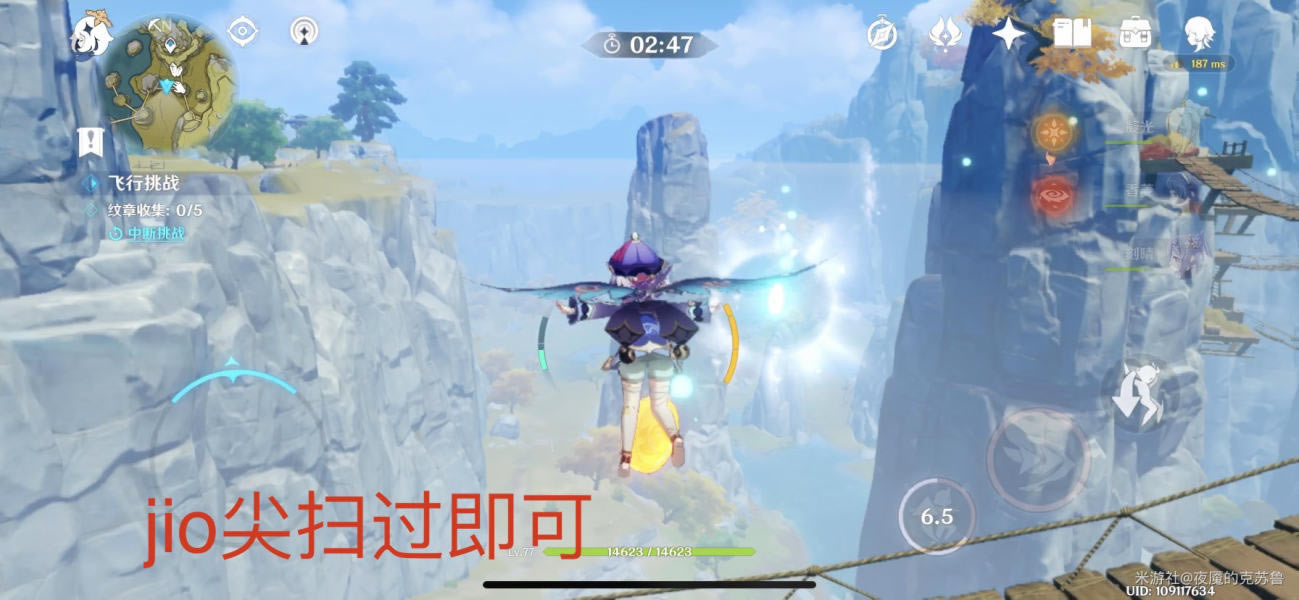 ԭ��²�ɽ���й��� 3W�ִ�ɼ��ɷ���_��վ