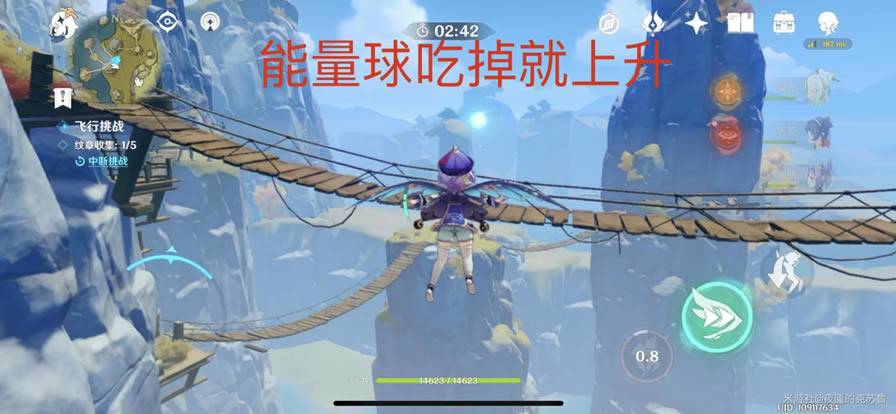 ԭ��²�ɽ���й��� 3W�ִ�ɼ��ɷ���