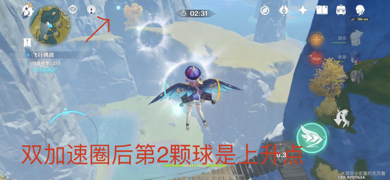 ԭ��²�ɽ���й��� 3W�ִ�ɼ��ɷ���_��վ