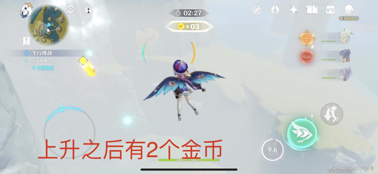 ԭ��²�ɽ���й��� 3W�ִ�ɼ��ɷ���_��վ