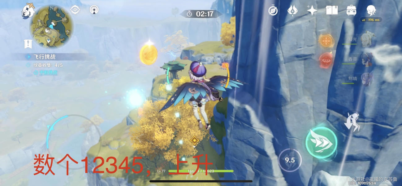 ԭ��²�ɽ���й��� 3W�ִ�ɼ��ɷ���_��վ