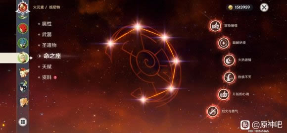 ԭ��1.1�汾���ǽ�ɫ���а� 1.1��������ǿ������_��վ