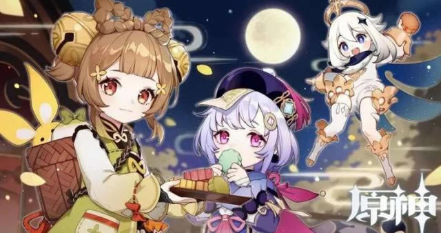 ԭ��1.3�汾������ɫ�б� �����Խ�ɫ����˭