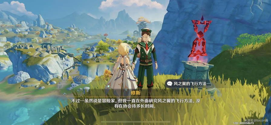 ԭ�������ս�����Դ�ȫ ʵ�ü��ɱ���_��վ