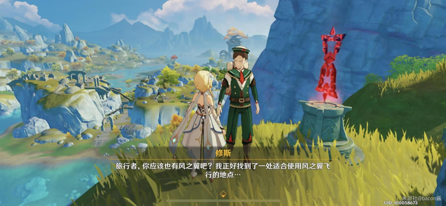 ԭ�������ս�����Դ�ȫ ʵ�ü��ɱ���_��վ