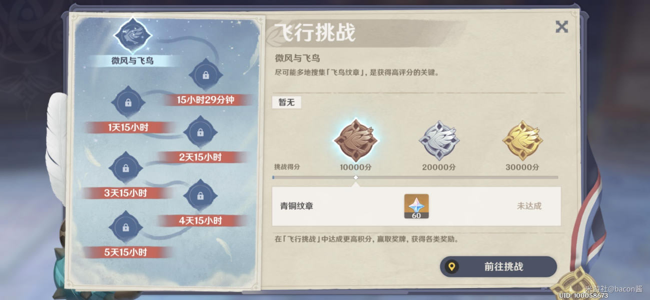 ԭ�������ս�����Դ�ȫ ʵ�ü��ɱ���_��վ