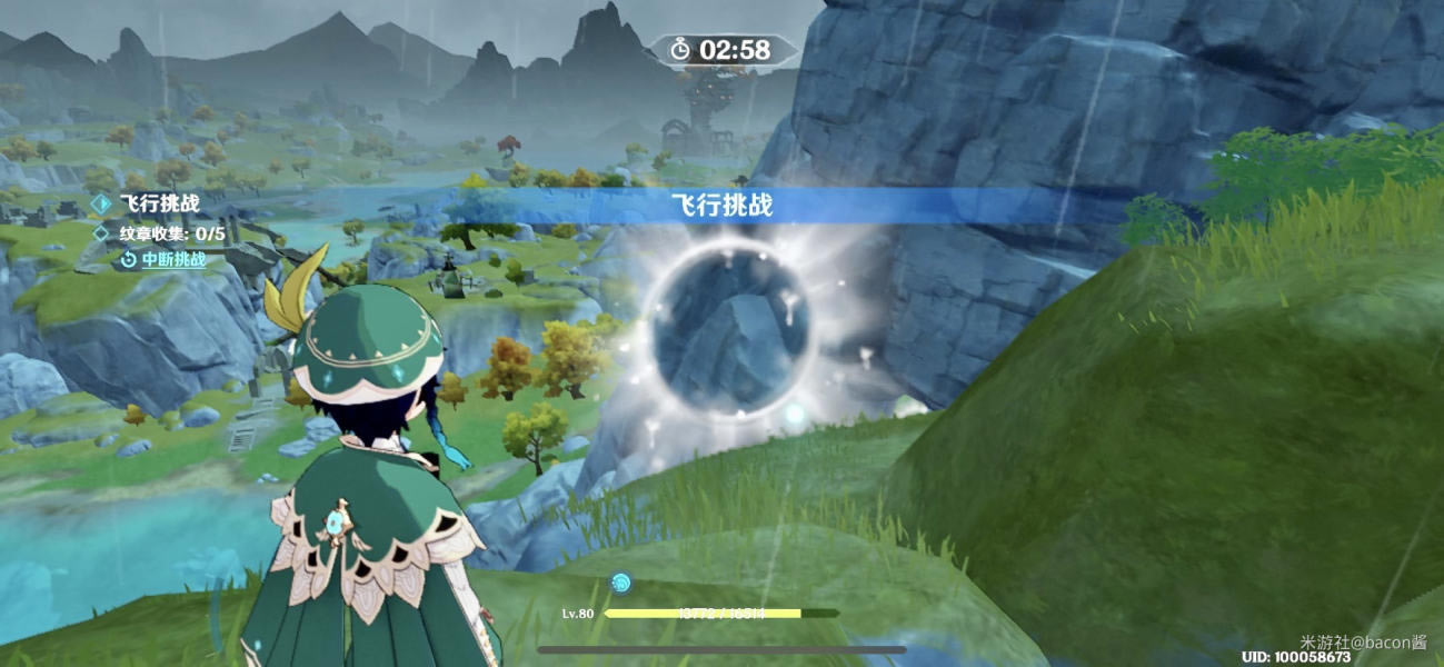 ԭ�������ս�����Դ�ȫ ʵ�ü��ɱ���_��վ