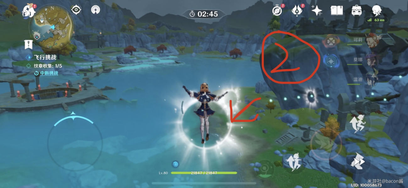 ԭ�������ս�����Դ�ȫ �������ɱ���