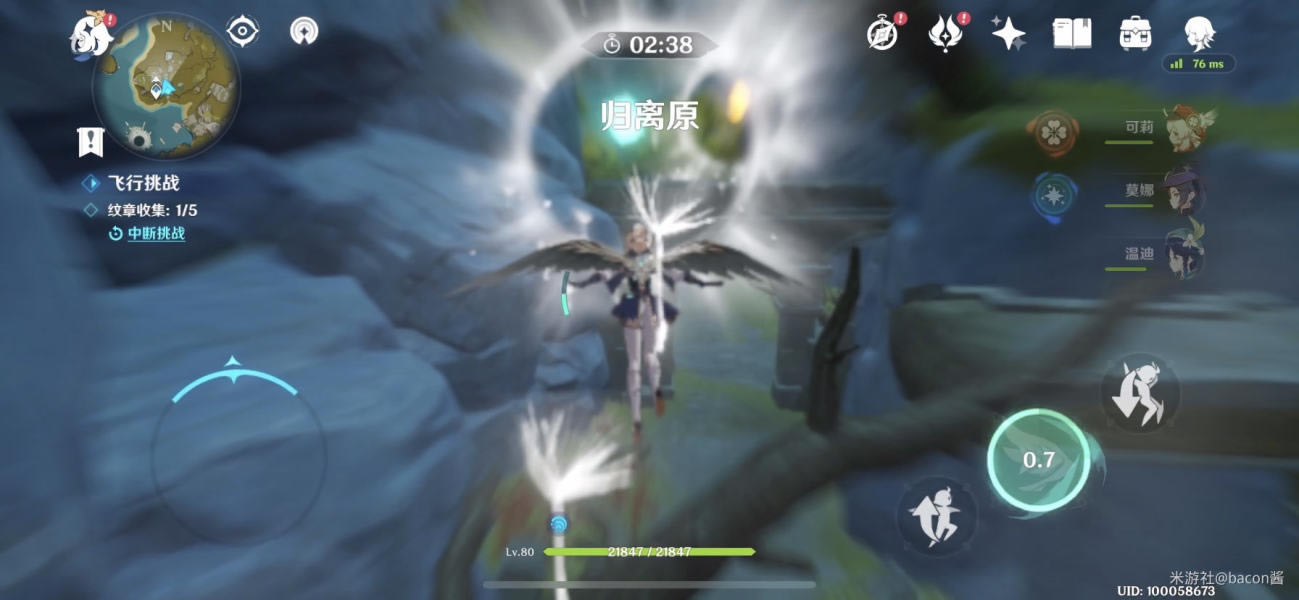 ԭ�������ս�����Դ�ȫ ʵ�ü��ɱ���_��վ