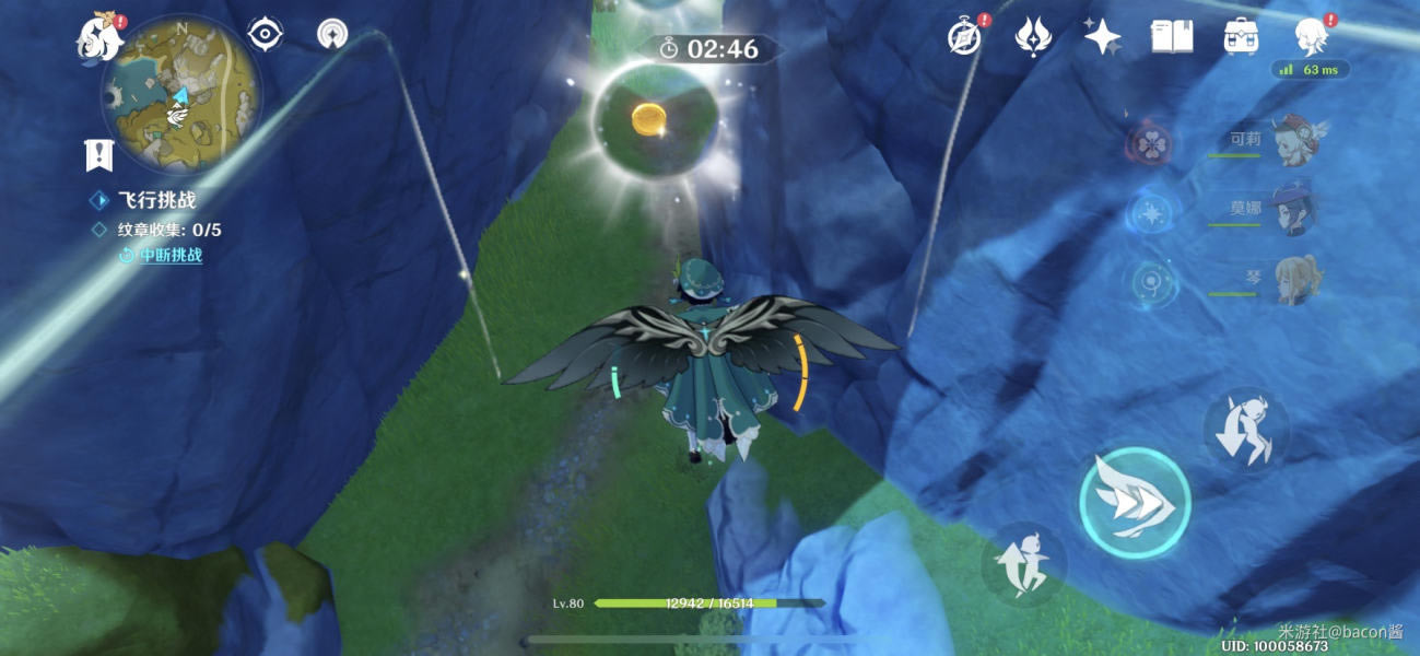 ԭ�������ս�����Դ�ȫ ʵ�ü��ɱ���_��վ