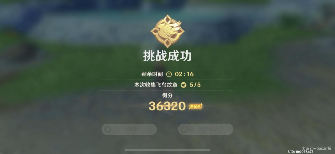 ԭ�������ս�����Դ�ȫ ʵ�ü��ɱ���_��վ