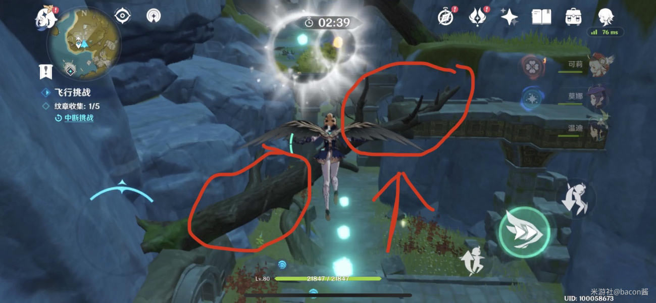 ԭ�������ս�����Դ�ȫ ʵ�ü��ɱ���_��վ