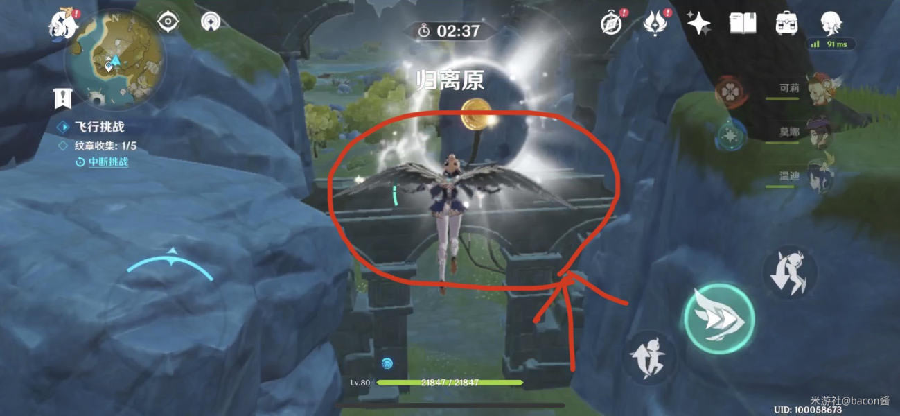 ԭ�������ս�����Դ�ȫ ʵ�ü��ɱ���_��վ