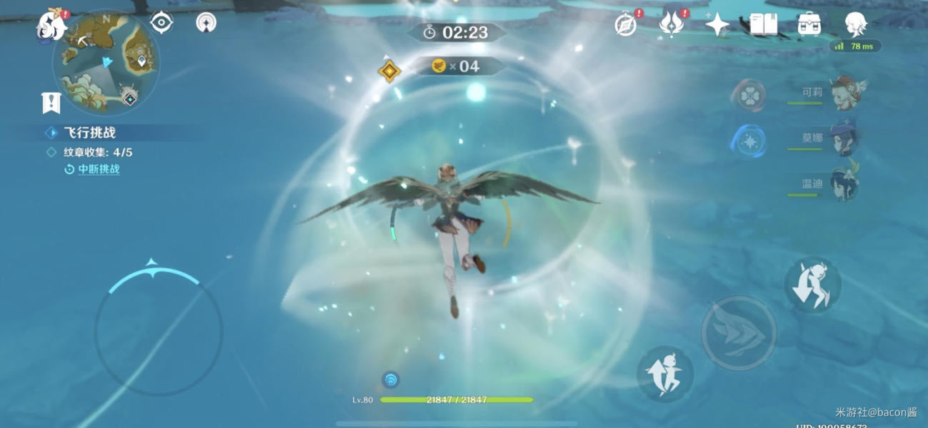 ԭ�������ս�����Դ�ȫ ʵ�ü��ɱ���_��վ