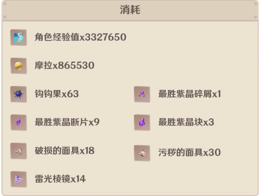 ԭ��1.2�汾�������ܻ��� ����֮Ե&�ؾ��Ż�������һ��_��վ