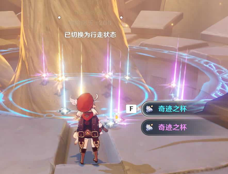 ԭ��1.2�汾�������ܻ��� ����֮Ե&�ؾ��Ż�������һ��_��վ