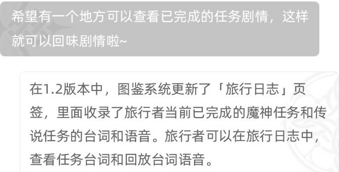 ԭ��1.2�汾�������ܻ��� ����֮Ե&�ؾ��Ż�������һ��_��վ