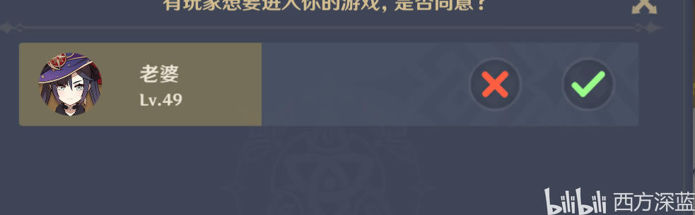 ԭ��1.2�汾�������ܻ��� ����֮Ե&�ؾ��Ż�������һ��_��վ