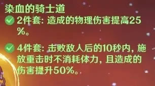 ԭ����������ַ����� ����ʥ����ѡ���Ƽ�