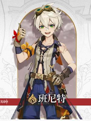 ԭ��1.2��up�ؽ�ɫһ�� ����������Ƿ���_��վ