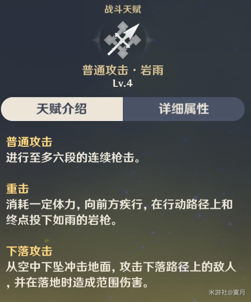 ԭ����������������乥�� ��������������ô��_��վ