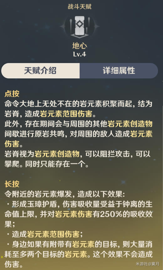 ԭ����������������乥�� ��������������ô��_��վ