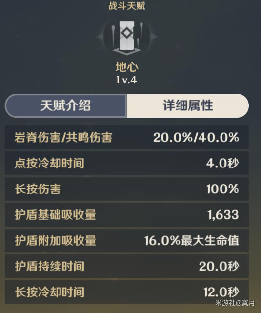 ԭ����������������乥�� �����������������