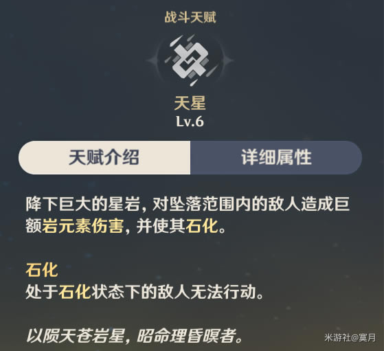 ԭ����������������乥�� ��������������ô��_��վ