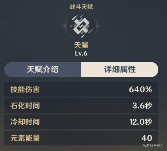 ԭ����������������乥�� ��������������ô��_��վ