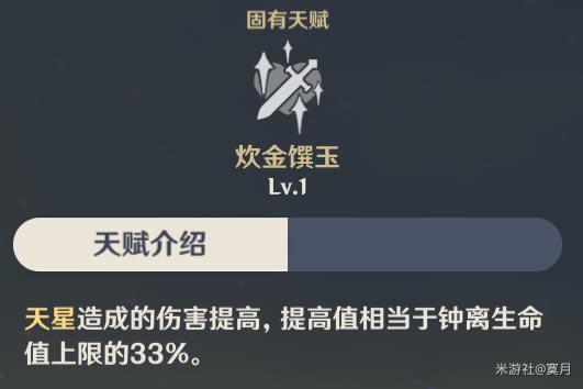 ԭ����������������乥�� ��������������ô��_��վ