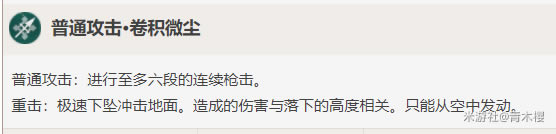 ԭ������C���鹥�� �����������ݴ���ͼ��˵���̳�