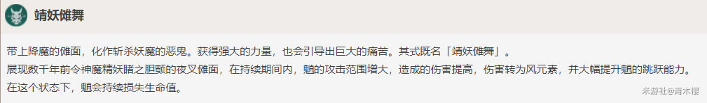 ԭ������C���鹥�� �����������ݴ���ָ��_��վ