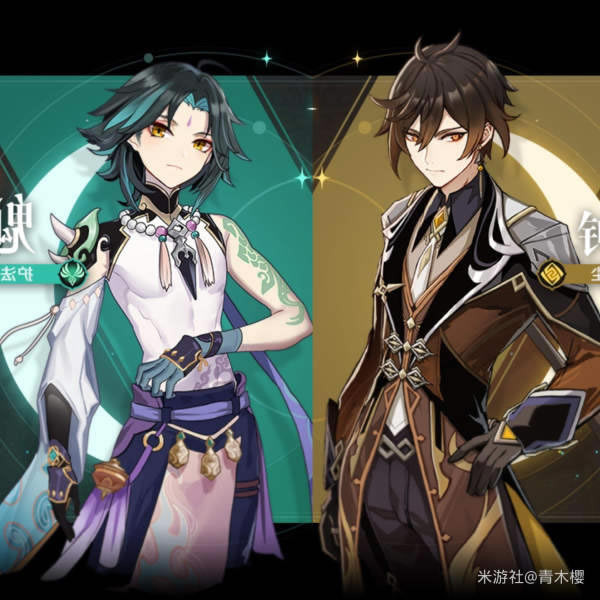 ԭ������C���鹥�� �����������ݴ���ָ��_��վ