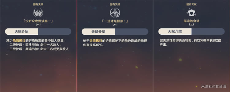 ԭ�����ͼ������� ���ͼ����츳ʹ�ý�ѧ_��վ