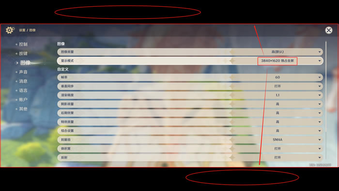 ԭ���޷�ȫ���������� PC�治��ȫ����ΰ�