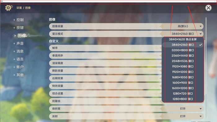 ԭ���޷�ȫ��������� PC�治��ȫ����ô��_��վ