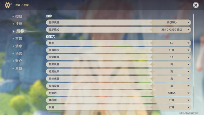 ԭ���޷�ȫ��������� PC�治��ȫ����ô��_��վ