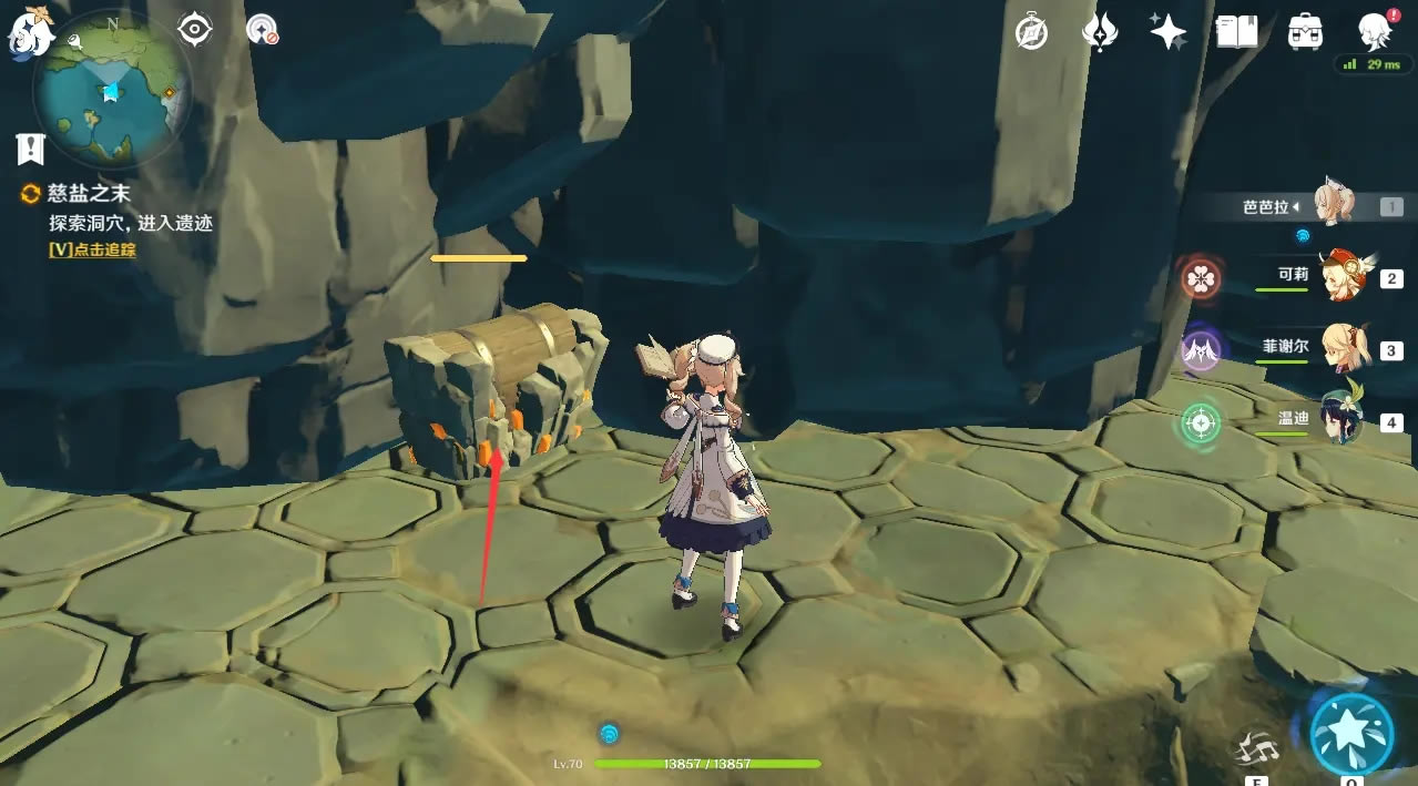 ԭ�����֮��������ȫ�����÷��� ���봫˵����_��վ