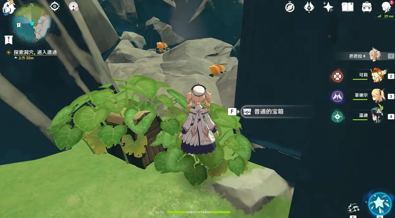 ԭ�����֮��������ȫ�����÷��� ���봫˵����_��վ