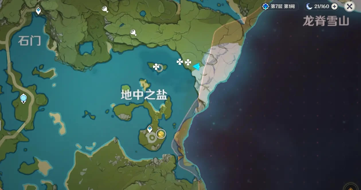 ԭ�����֮��������ȫ�����÷��� ���봫˵����_��վ