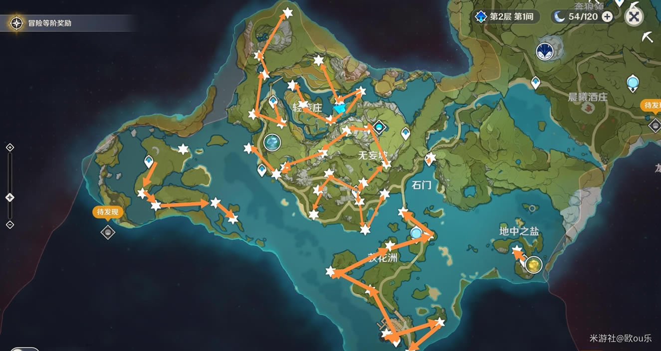 ԭ������ͫ��Чȡ����·����