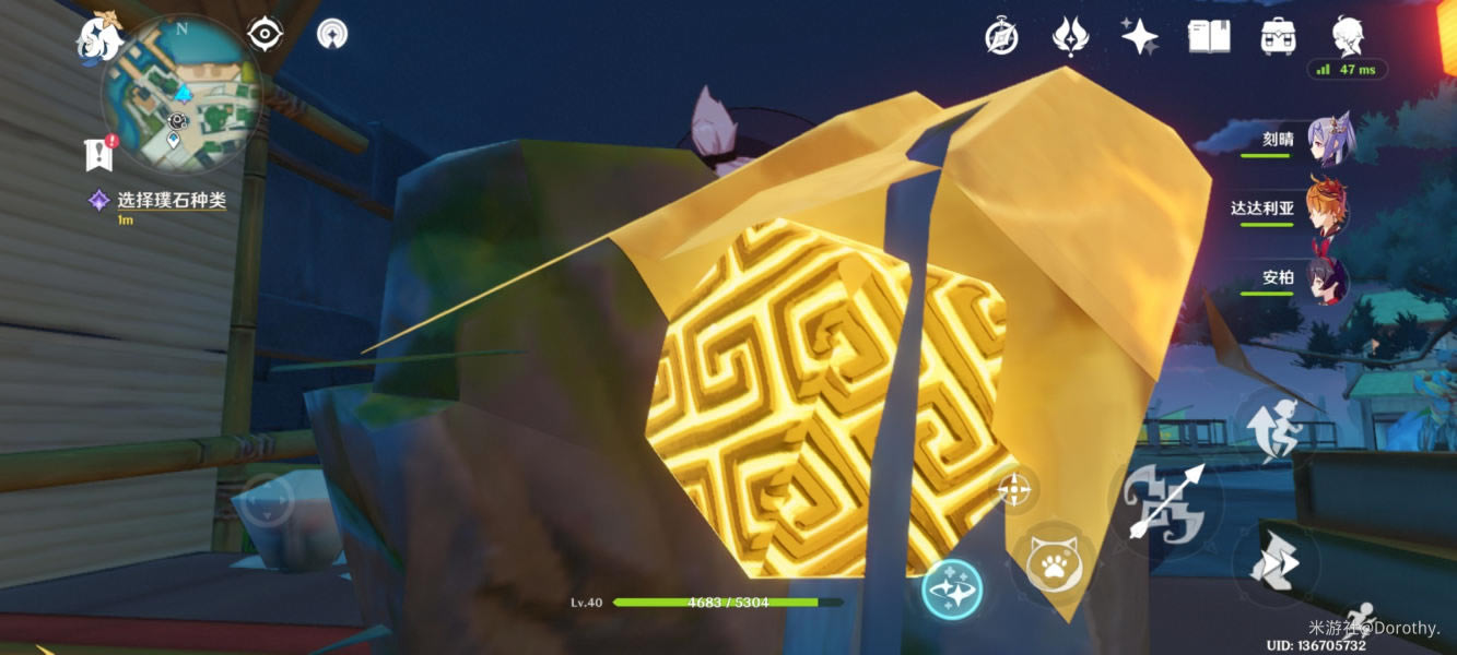 ԭ���ʯ���ɷ��� ��ο�����