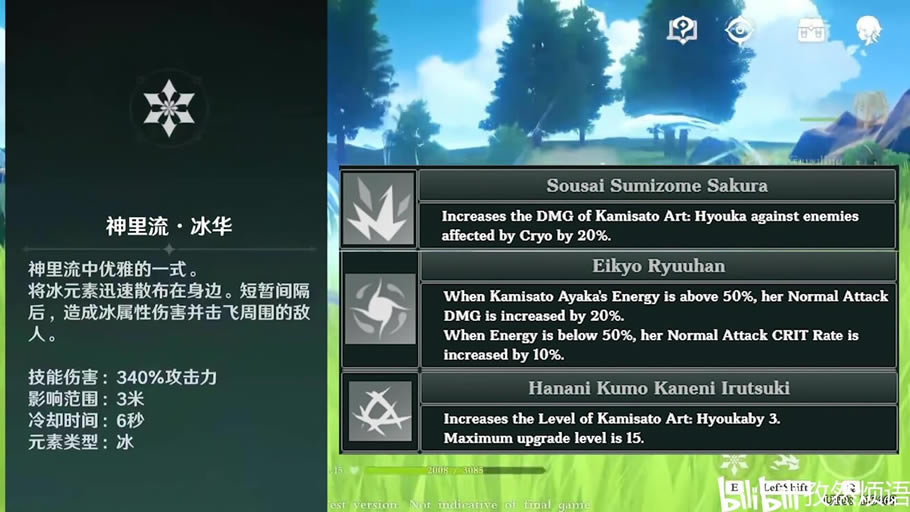 ԭ������类����ϻ��� ����+����+��֮��+ͻ�Ʋ���_��վ